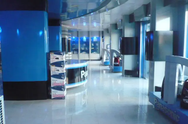 Alfa Electronics Yemen الفا للالكترونيات اليمن