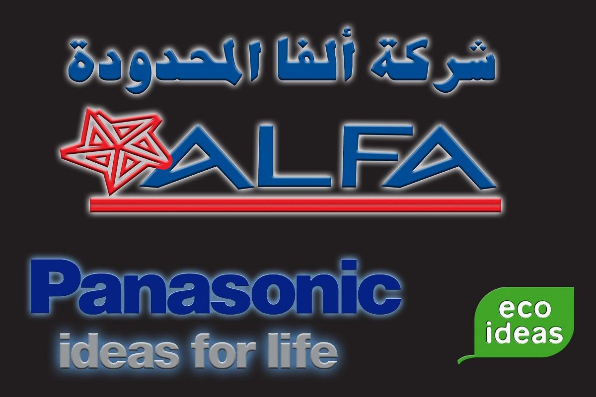 About Us | Alfa